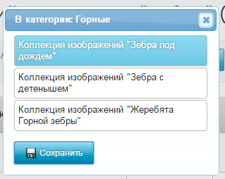 Каталог Flexcore