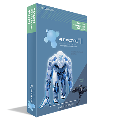 Flexcore II