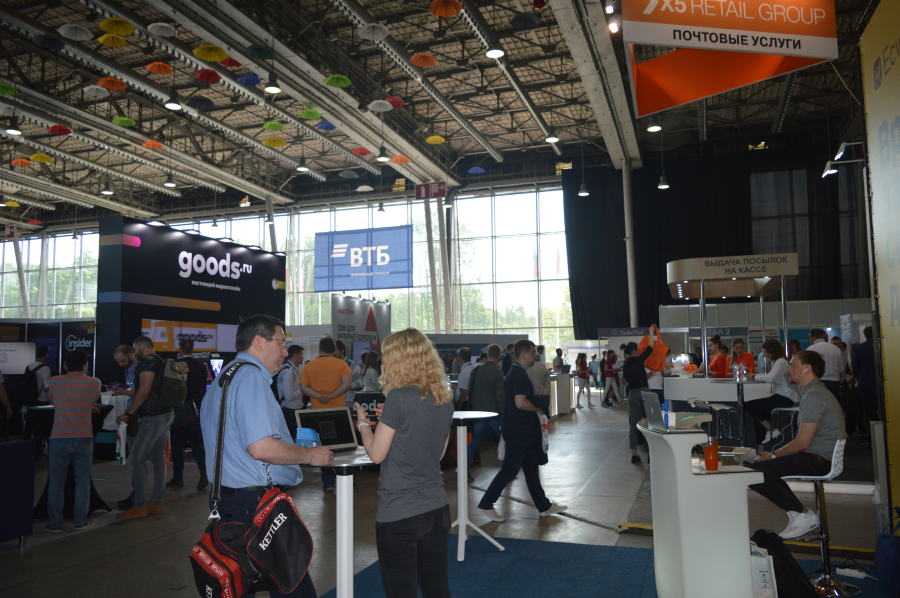 Flexcore на выставке ECOM EXPO 2019