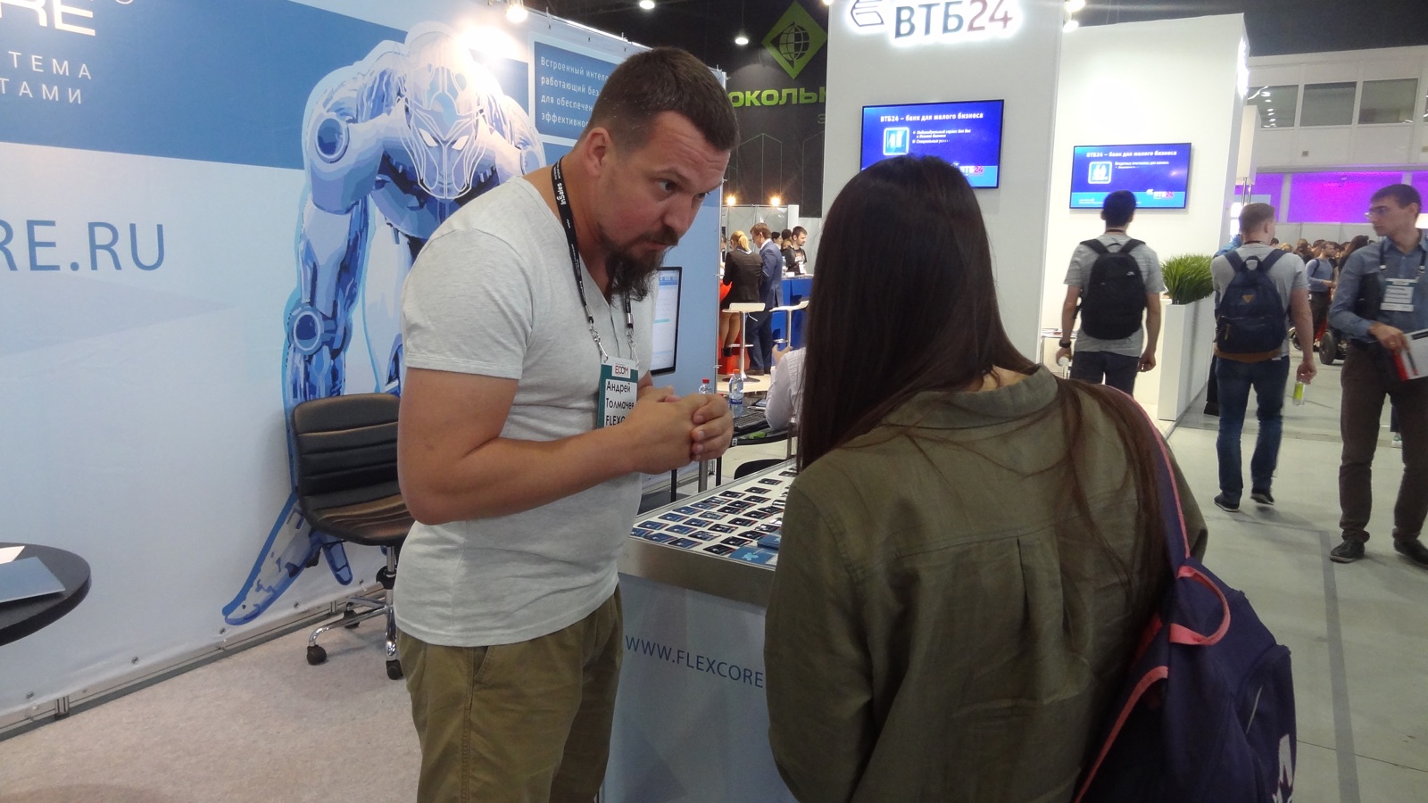 Стенд FLEXCORE во время выставки