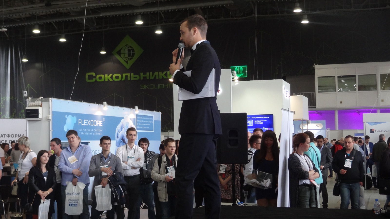Демонстрационная зона FLEXCORE