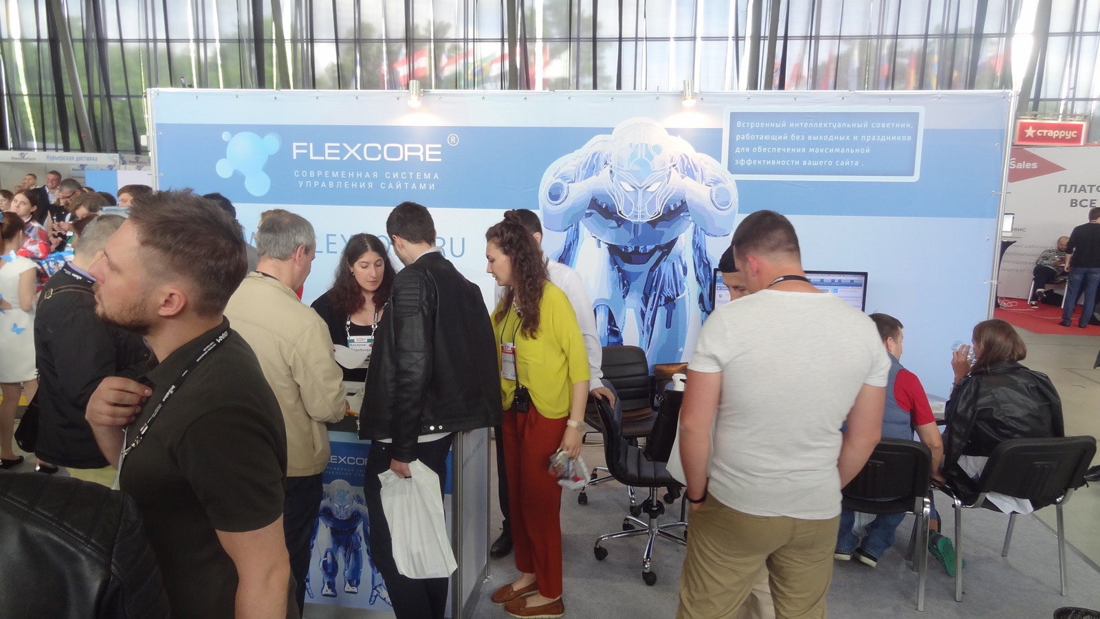 Финальный кадр фотоотчёта ECOM Expo 2017