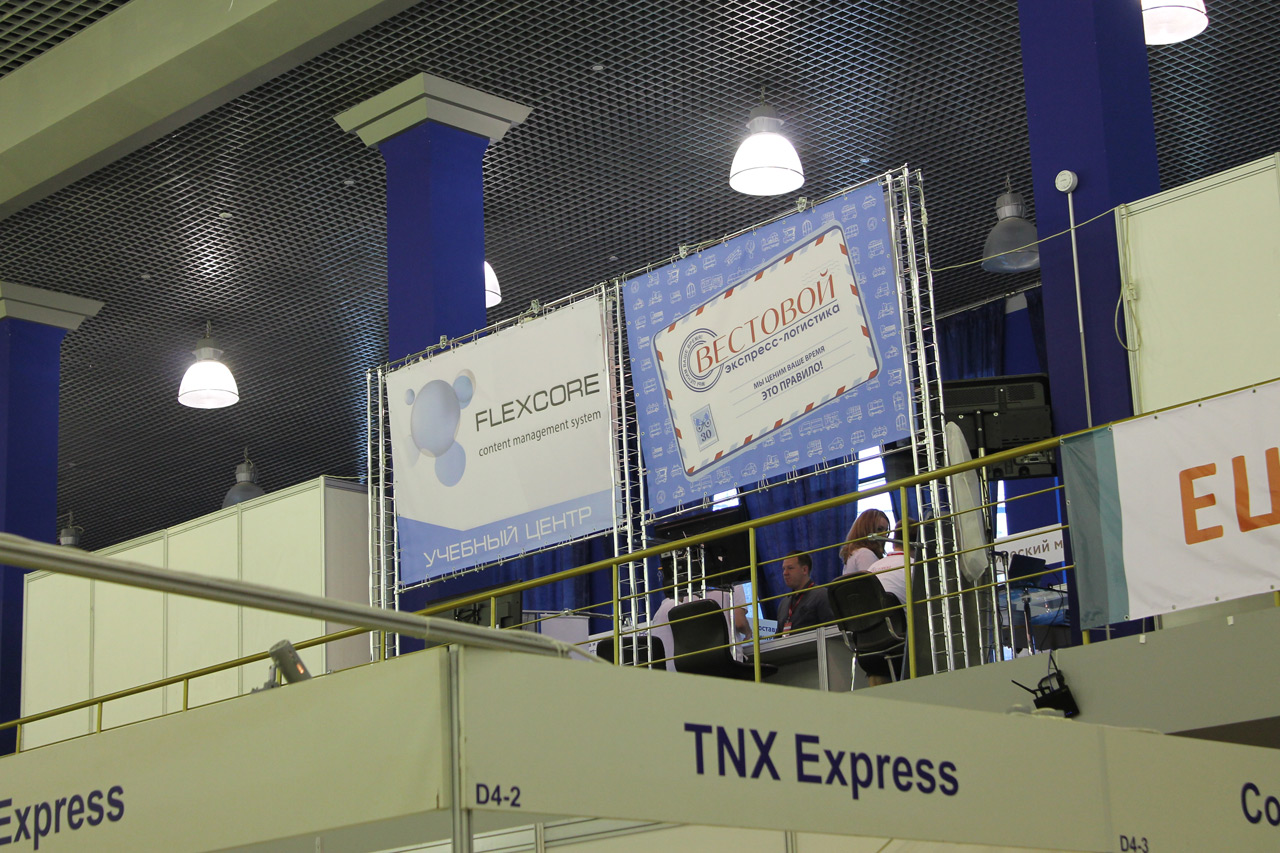 Flexcore Market CMS ECOM EXPO 2014